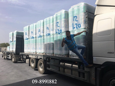 צמר עטוף בבידוד פלאב - ארוז על משאית